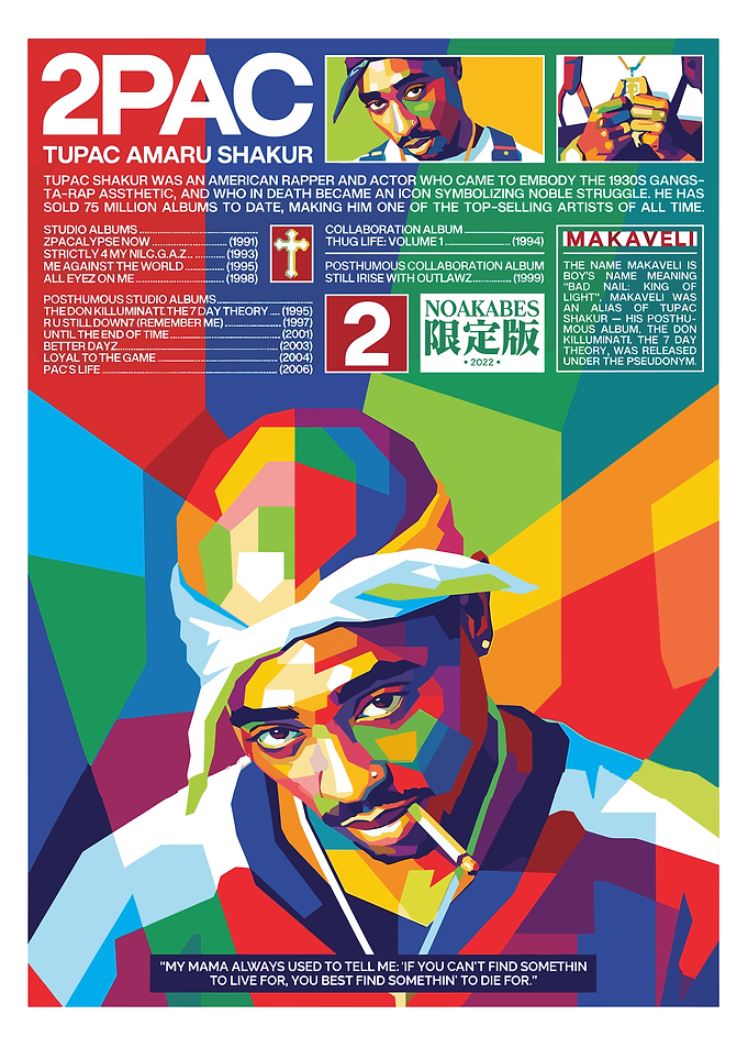 2Pac Colorful Portrait
