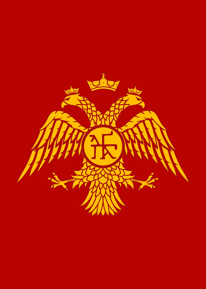 Byzantine Empire Flag