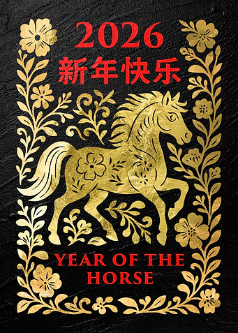 2026 Year of the Horse Art, Chinese Lunar New Year