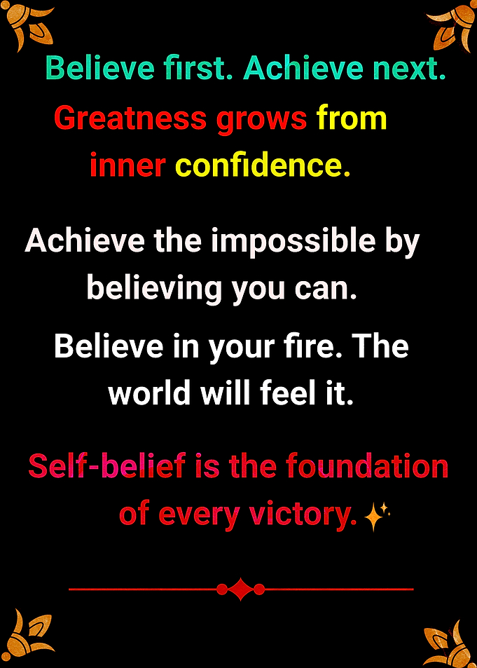 Inspirational Quote
