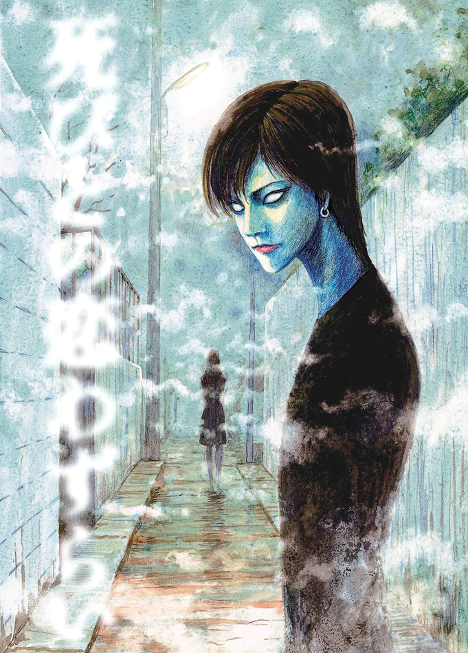 Ethereal Gaze in the Misty Alley