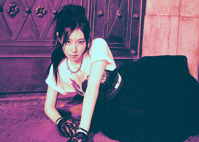 Chaeryeong ITZY 'TUNNEL VISION'