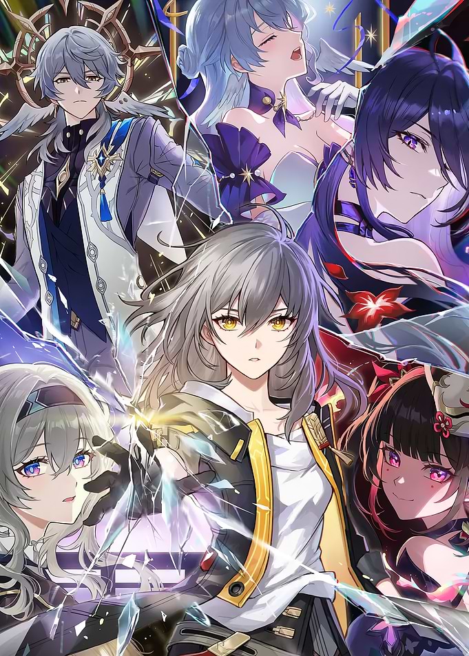 Star Rail Poster