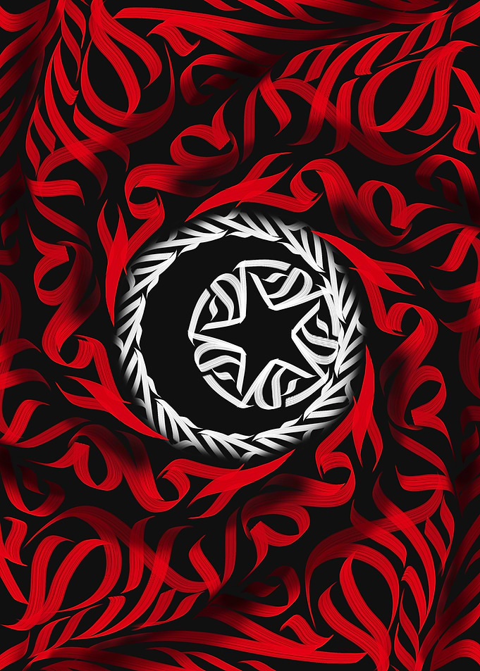 Tunisia Calligraphy Art