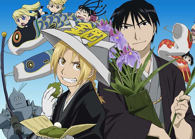 Fullmetal Alchemist: Festive Traditions