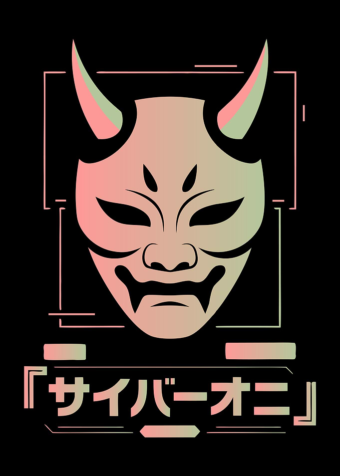 Demon Mask Japanese Art