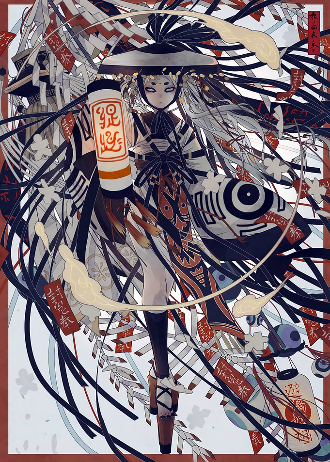 Mystical Japanese Figure with Lantern