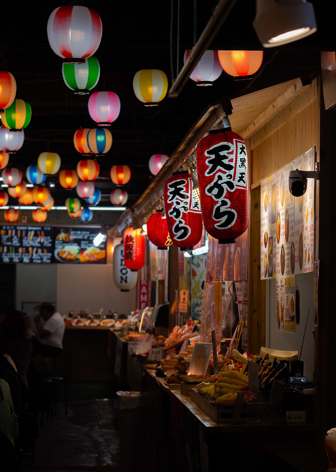 Japanese Street Food with Lanterns