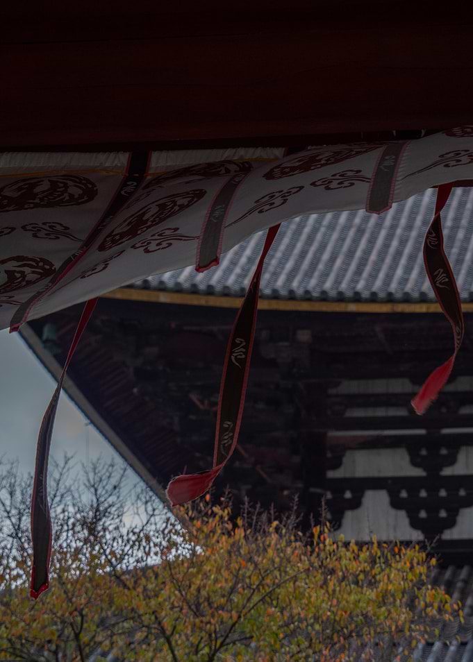 Japanese Temple Detail with Hanging Ribbons