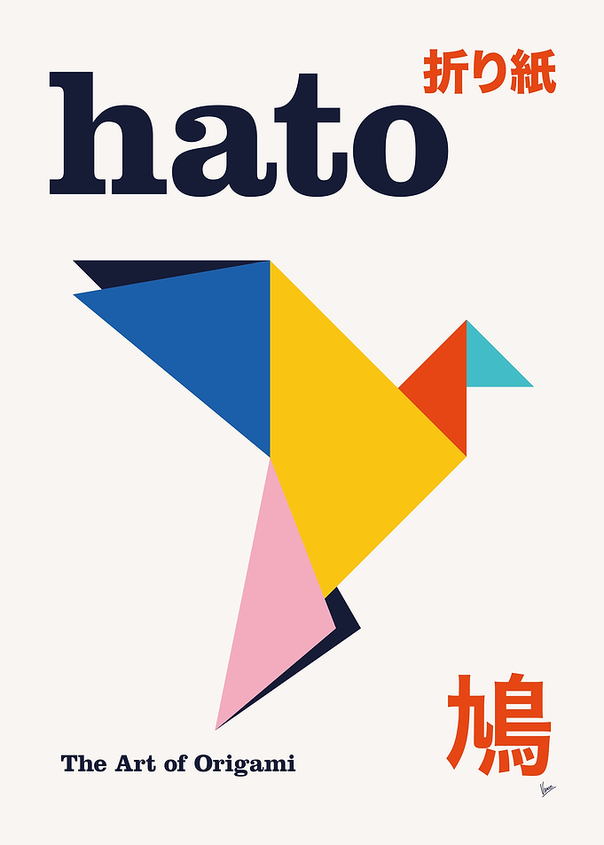 No12 Hato Origami Geometric Poster