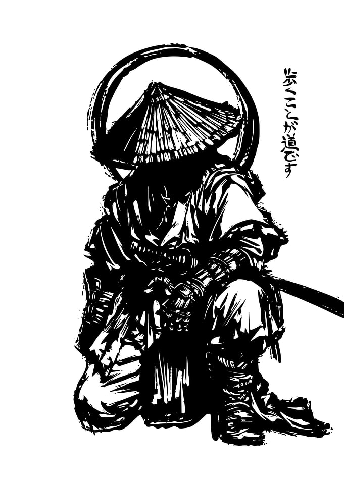 Black and White Samurai Illustration