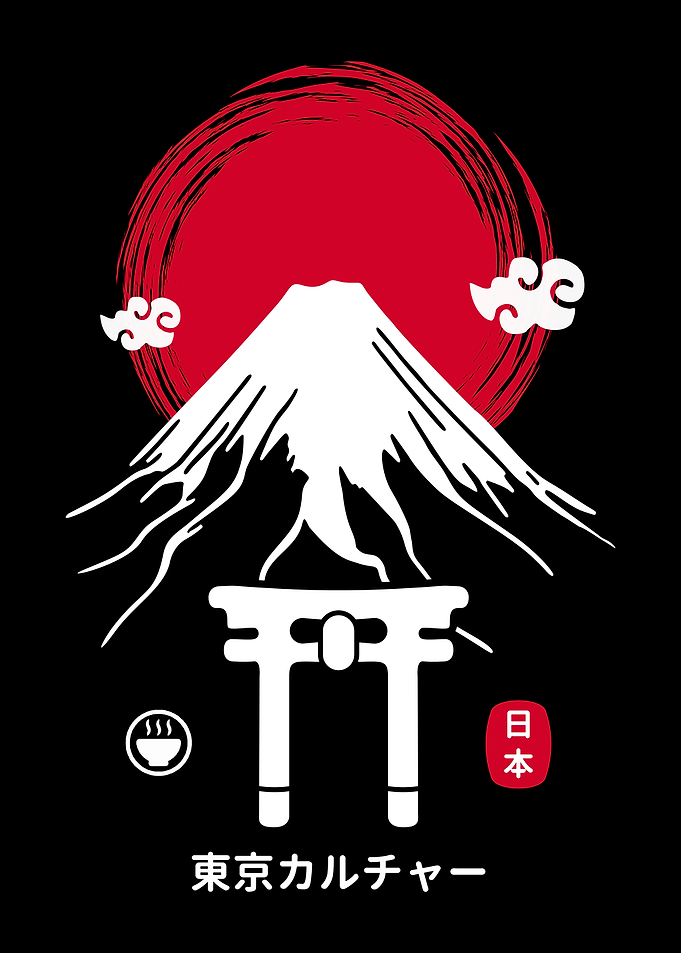 Mount Fuji and Torii Gate Art