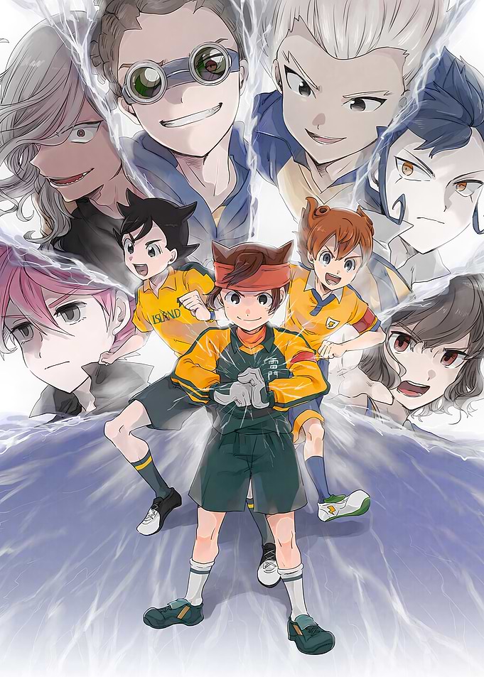 Inazuma Eleven