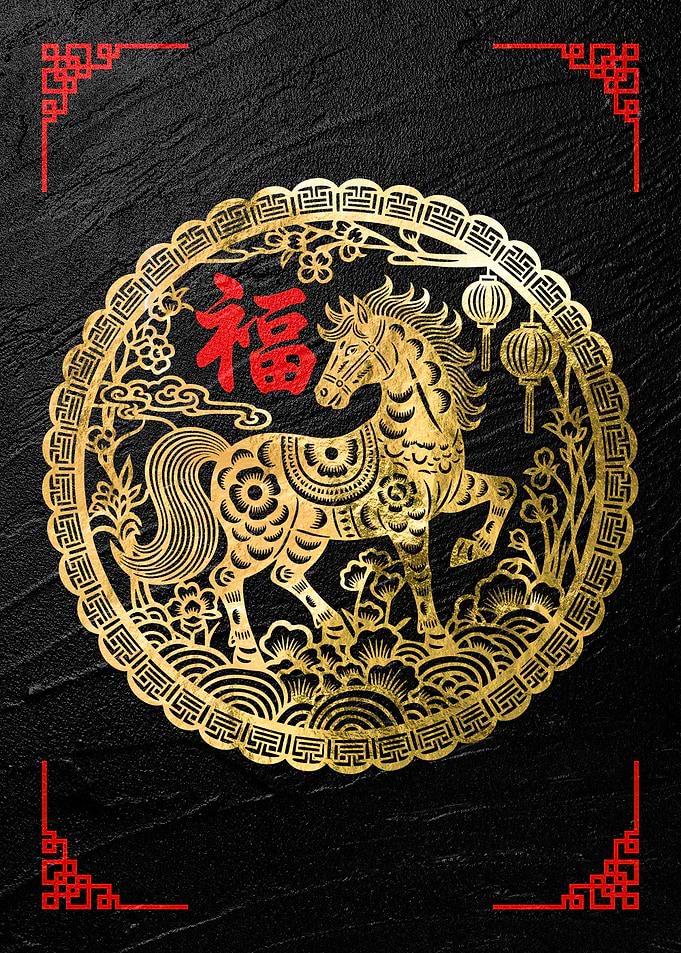 Golden Horse Chinese New Year Art