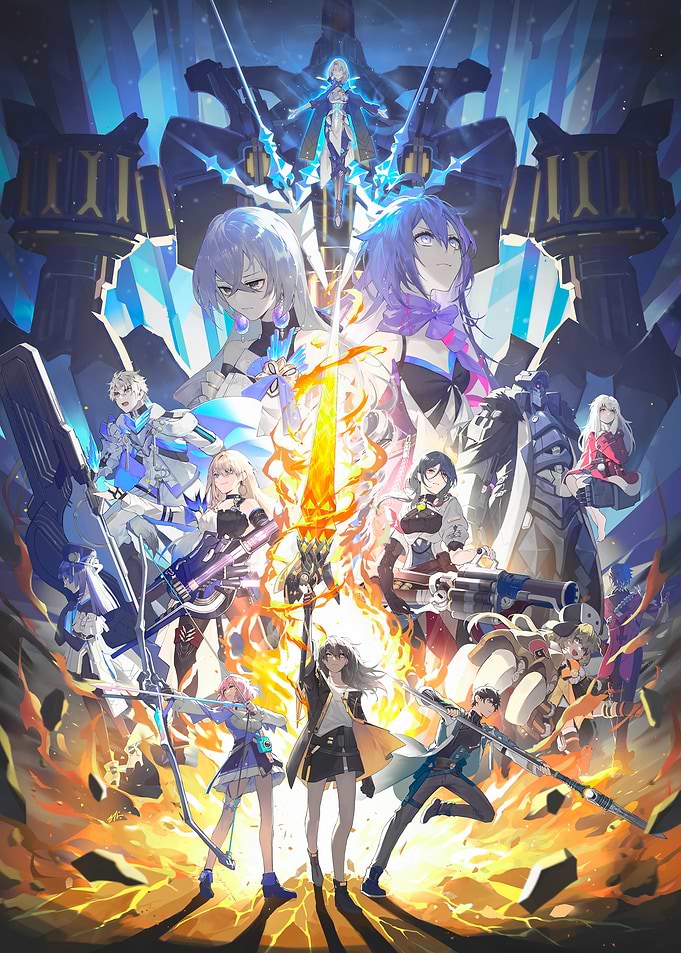 Star Rail Poster