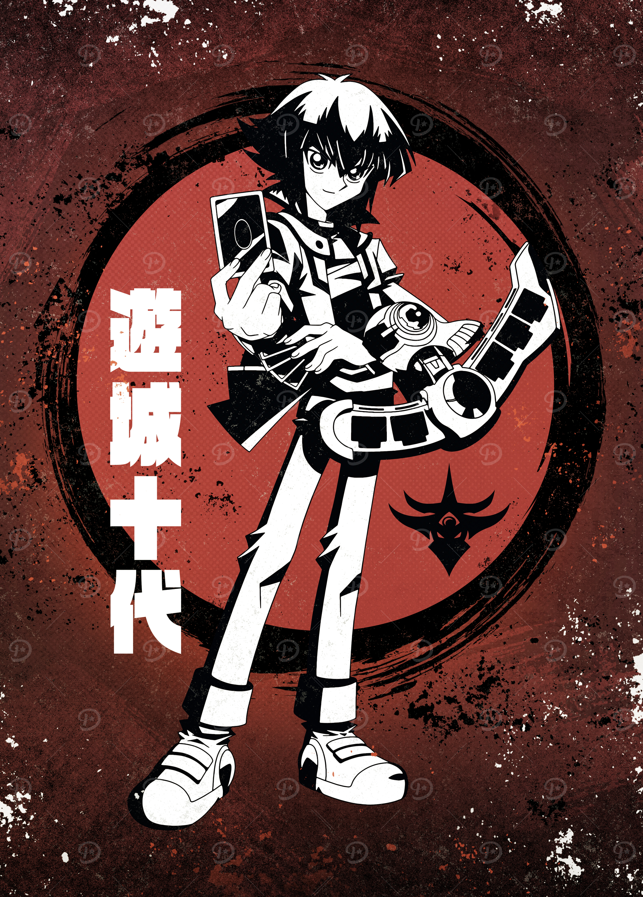 Jaden yuki Posters Online - Shop Unique Metal Prints, Pictures