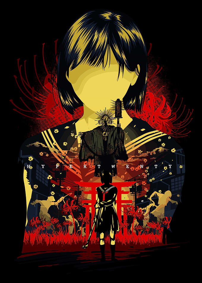 Hypertwenty: Japanese Schoolgirl and Torii Gate