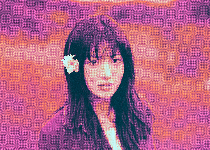 Sui KiiiKiii 'UNCUT GEM'
