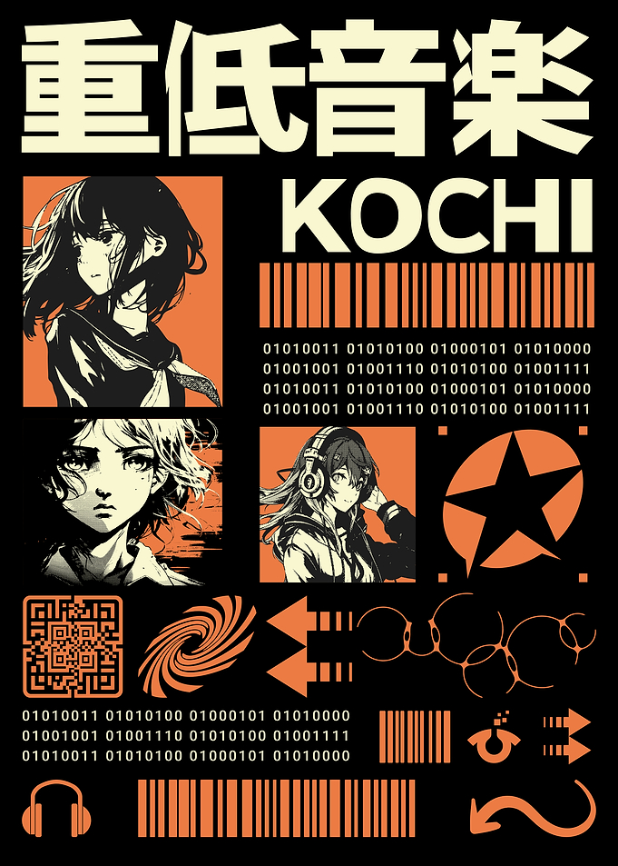 Inspired Techwear Graphic Design