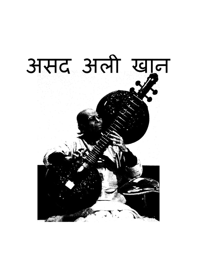 Asad Ali Khan playing Rudra Veena