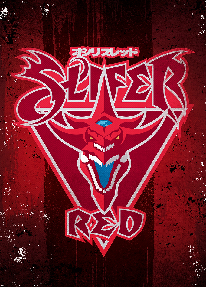 Slifer Red Dragon Emblem