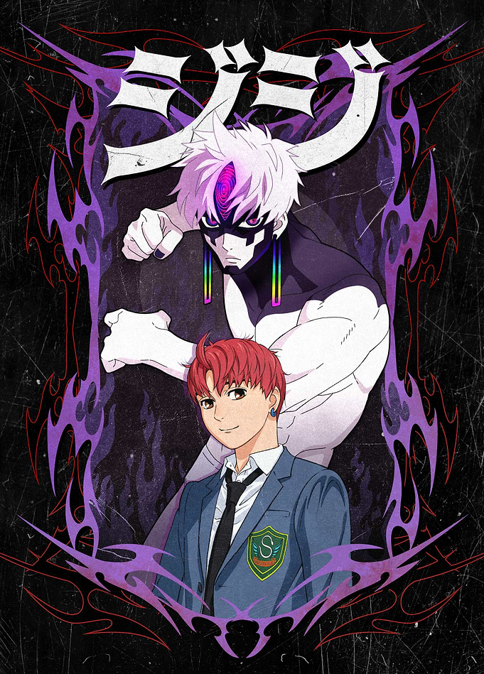 Duality of Jiji