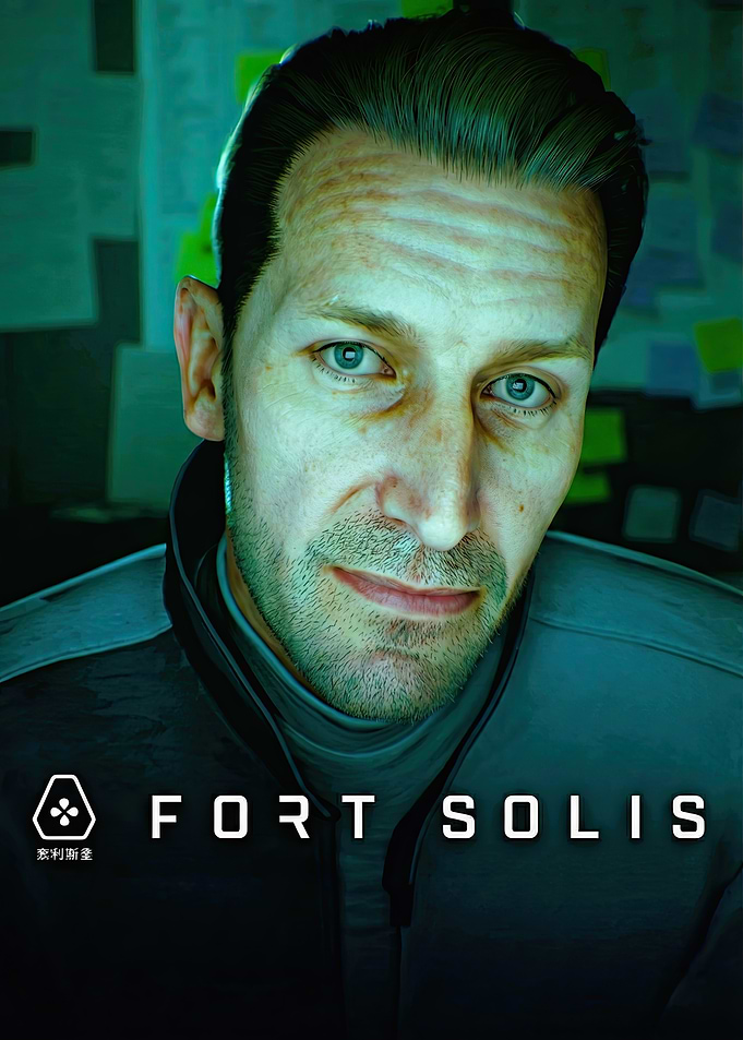 Fort Solis Game Character Portrait