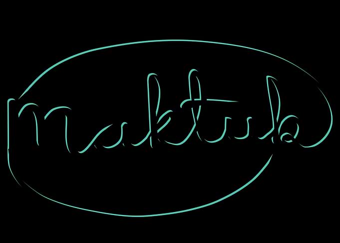 Maktub Teal Line Art