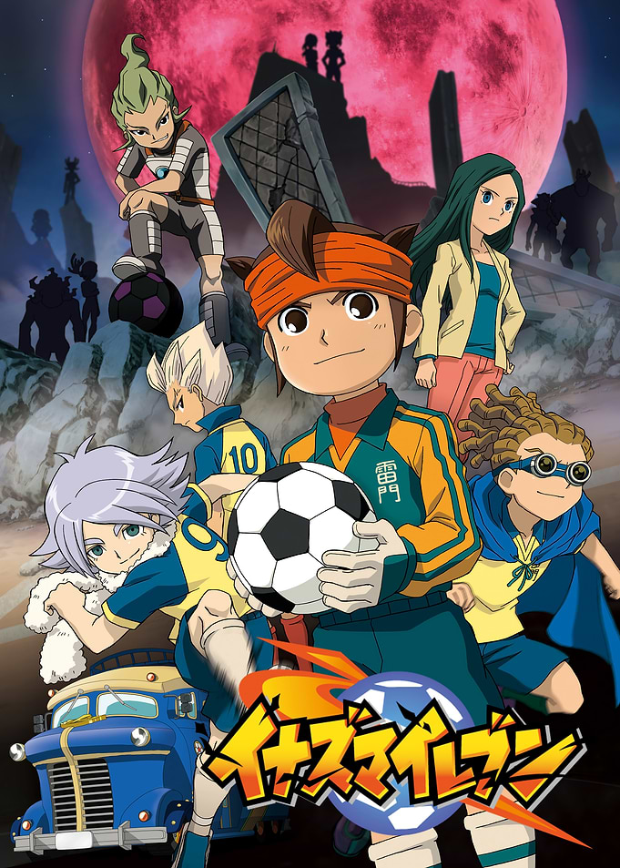 Inazuma Eleven