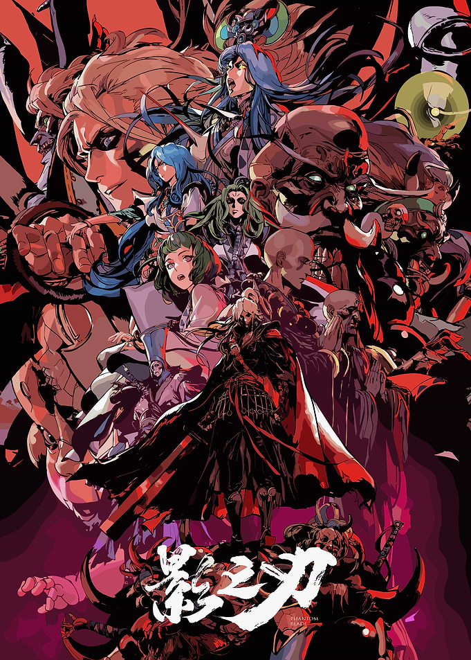 Shadow Blade characters