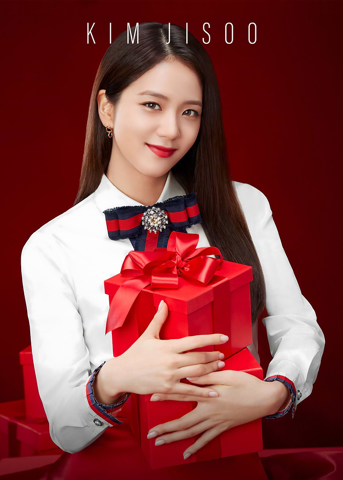 Kim Jisoo with Red Gift Christmas Boxes