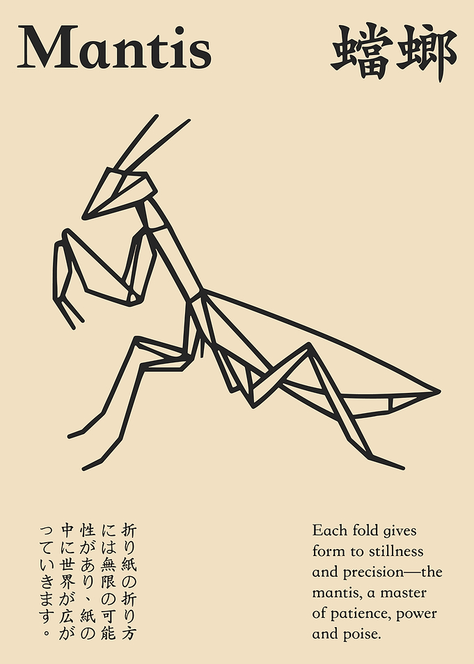 Origami Mantis Poster, Japanese Insect Wall Art, Minimalist Geometric Praying Mantis Print
