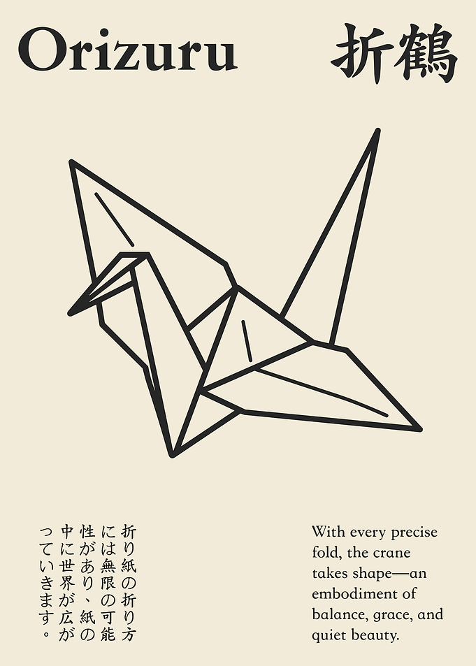 Orizuru Origami Crane Poster, Minimalist Japanese Wall Art, Zen Japan Illustration Print