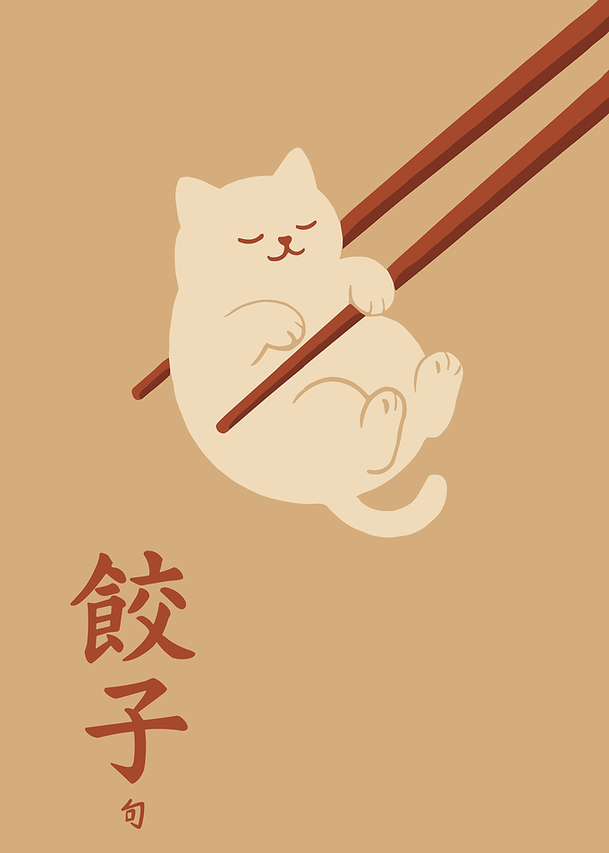 Cat on Chopsticks Poster, Cute Asian Cat Wall Art, Minimal Japanese Style Illustration Print