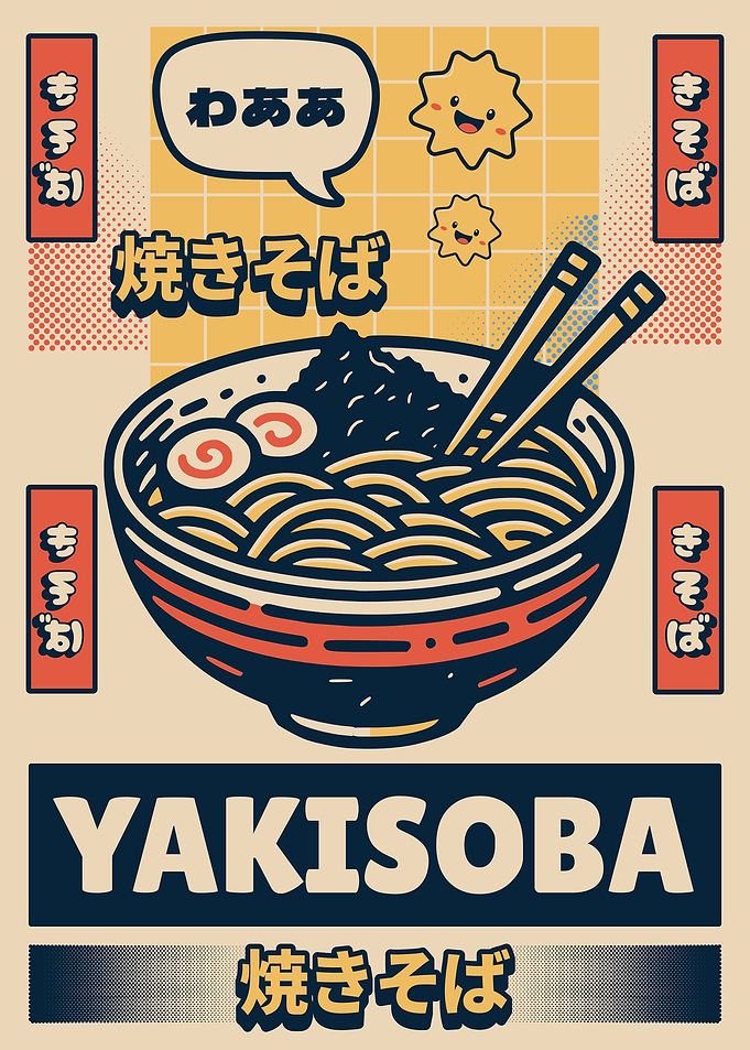 Yakisoba Bowl Illustration