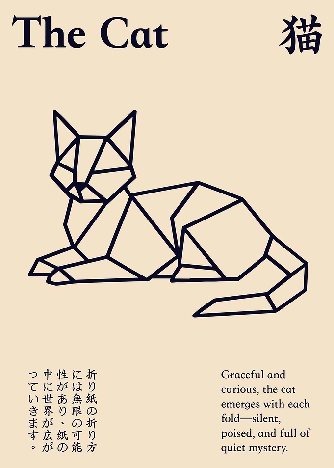 Geometric Cat Poster with Japanese Text, Minimalist Cat Wall Art, Modern Japanese Illustration