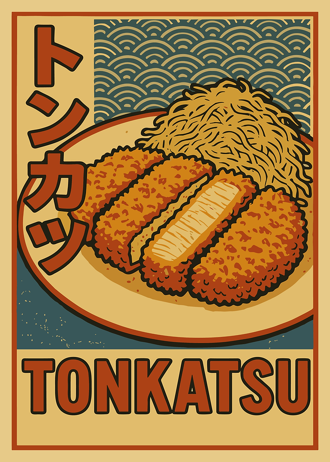 Tonkatsu Japanese Food Poster, Retro Asian Kitchen Wall Art, Vintage Japan Cuisine Print