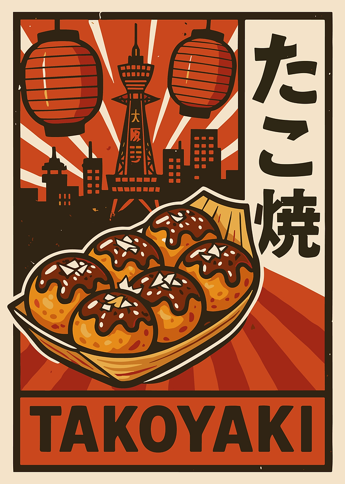 Takoyaki Osaka Retro Food Poster, Japanese Street Food Wall Art, Vintage Japan Illustration