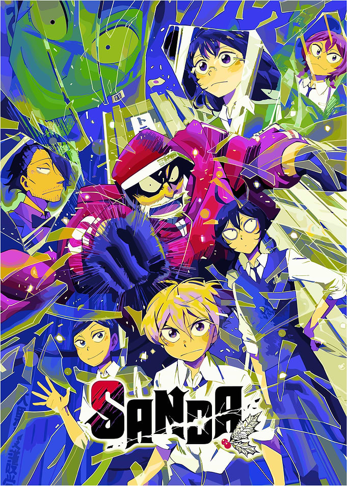 Sanda Anime Christmas
