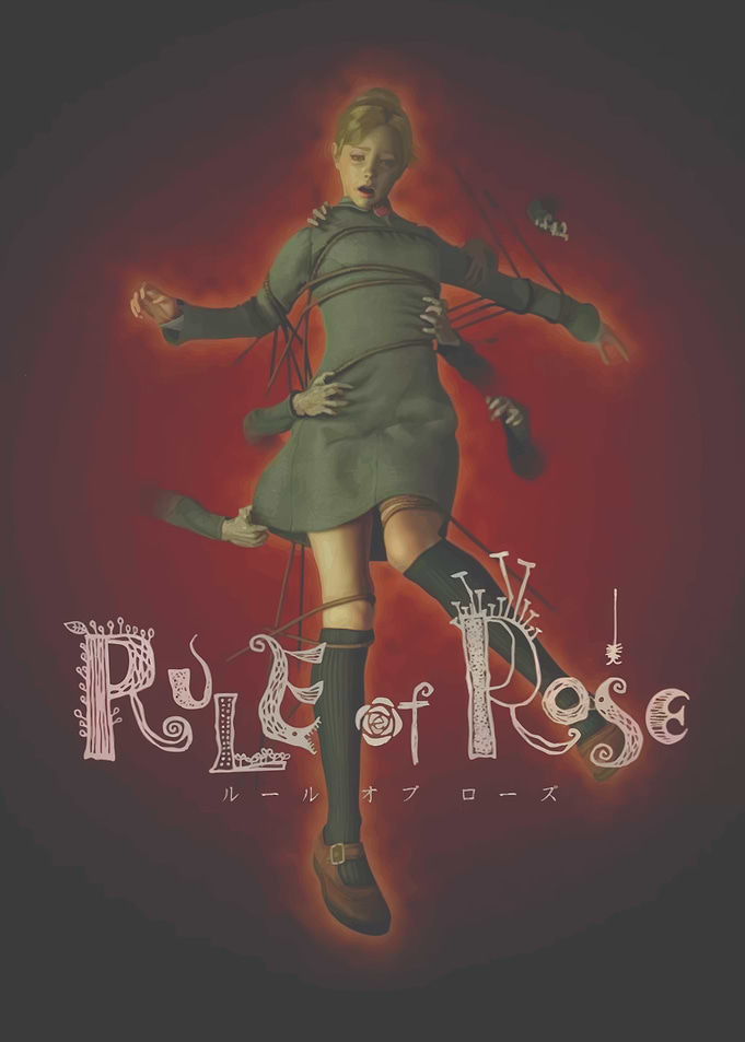 Rule of Rose Game Cover Art