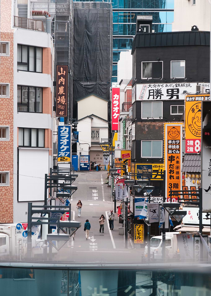 Tokyo Streets