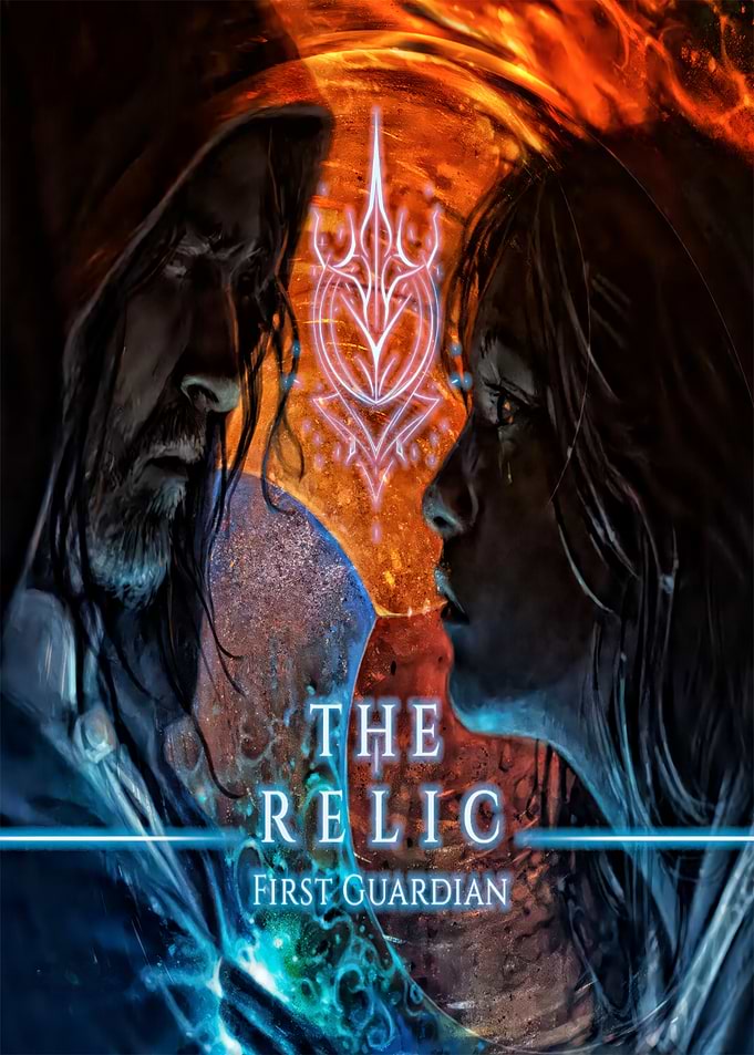 The Relic: First Guardian Artwork