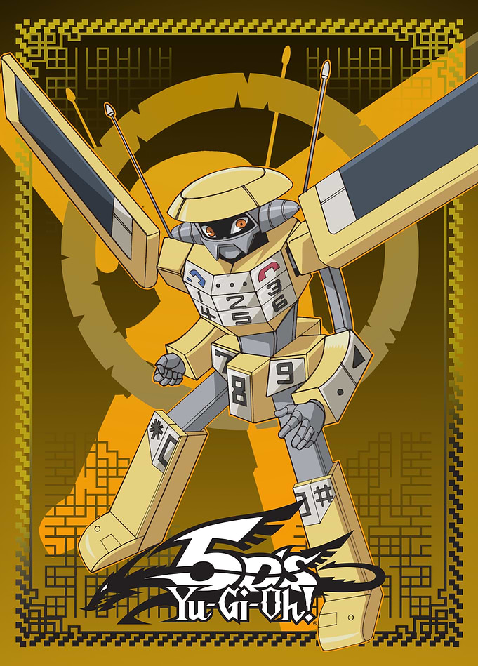Morphtronic Celfon: Mechanical Might