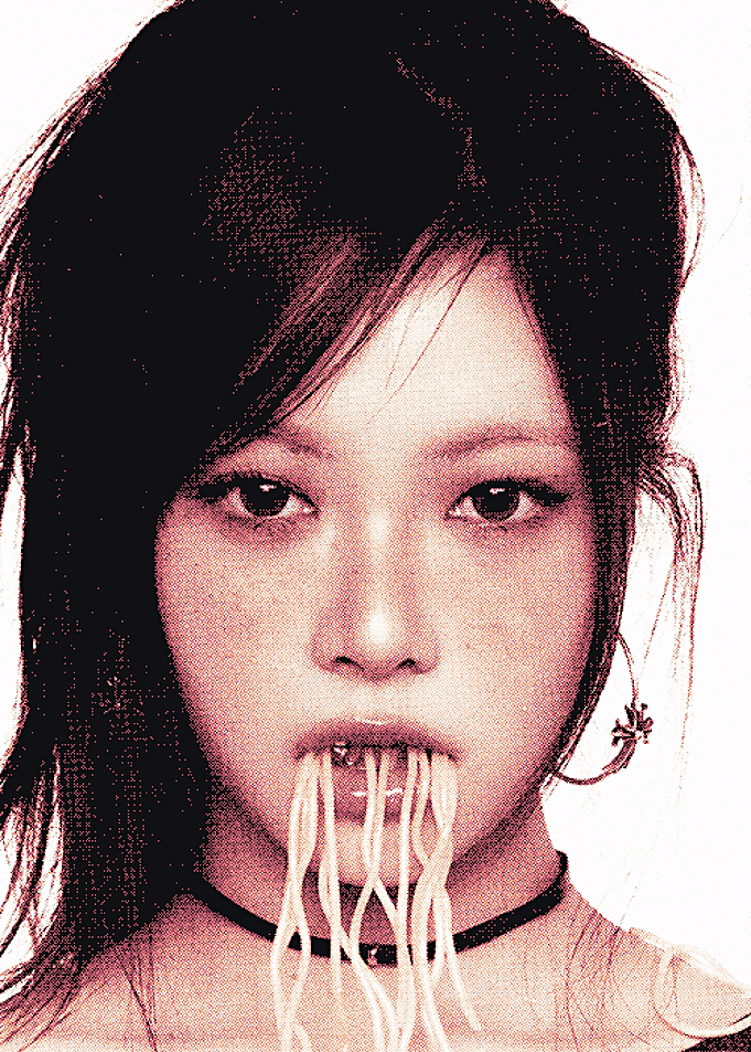 Hong Eunchae LE SSERAFIM 'SPAGHETTI'