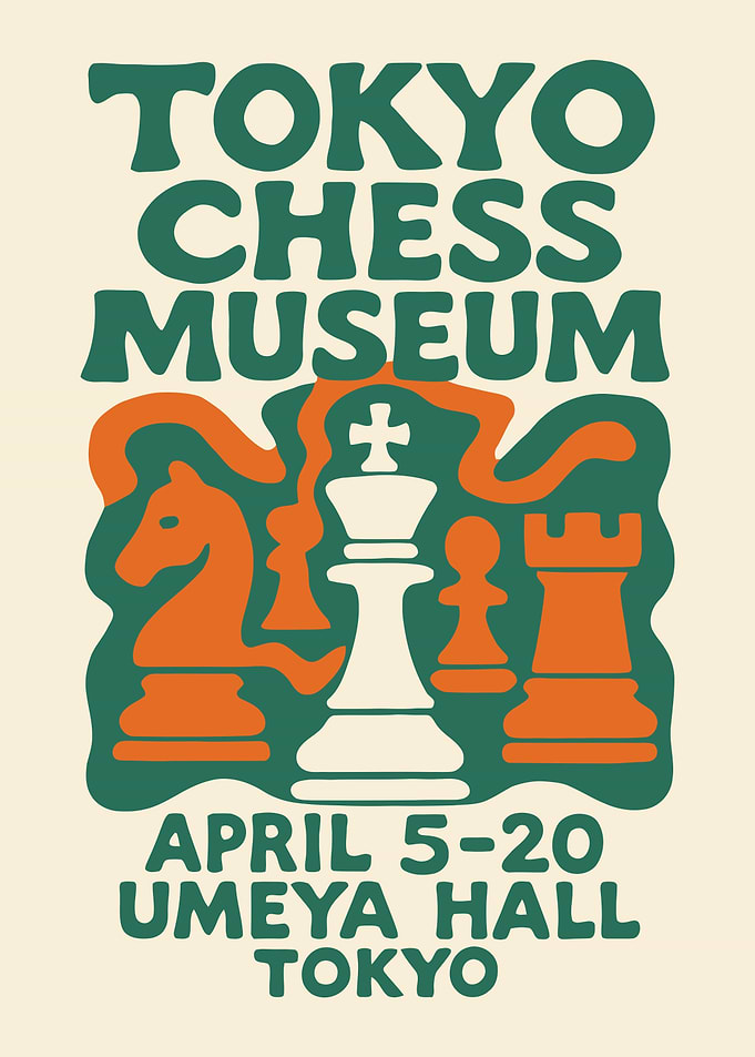 Tokyo Chess Museum Poster