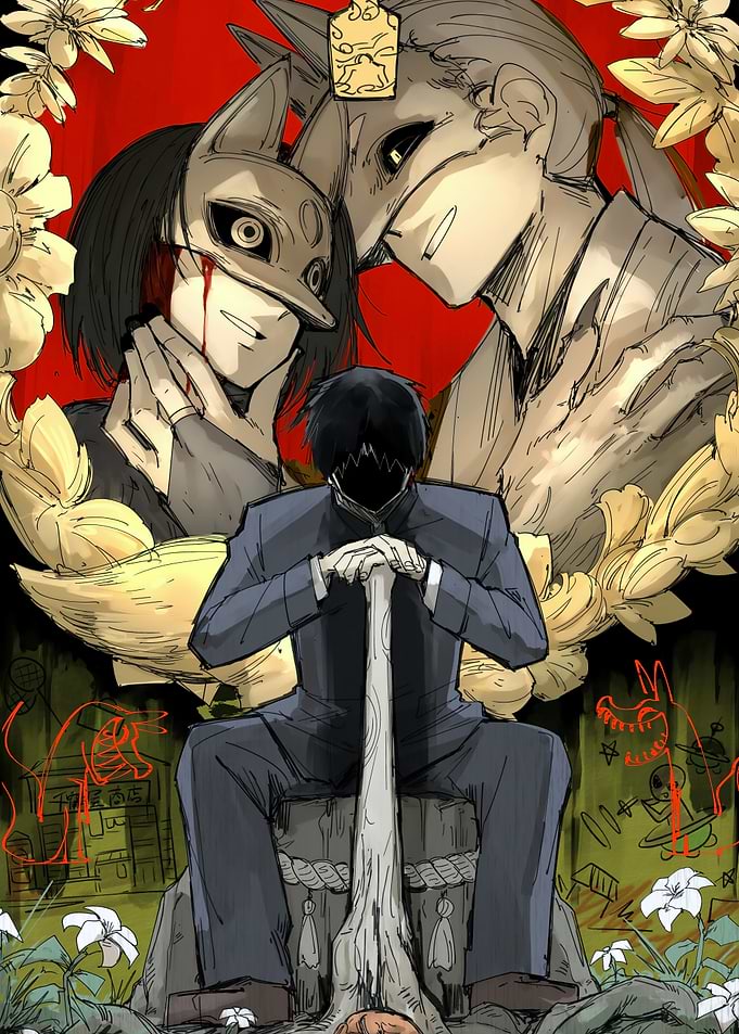 Dark Anime Illustration with Masked Figures