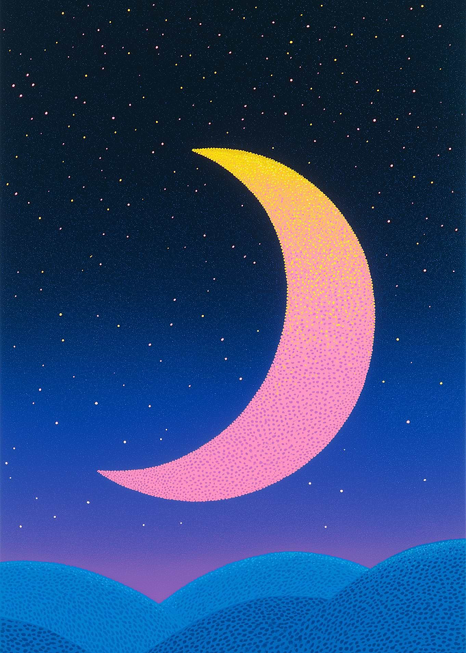 Crescent Moon Over Hills at Night