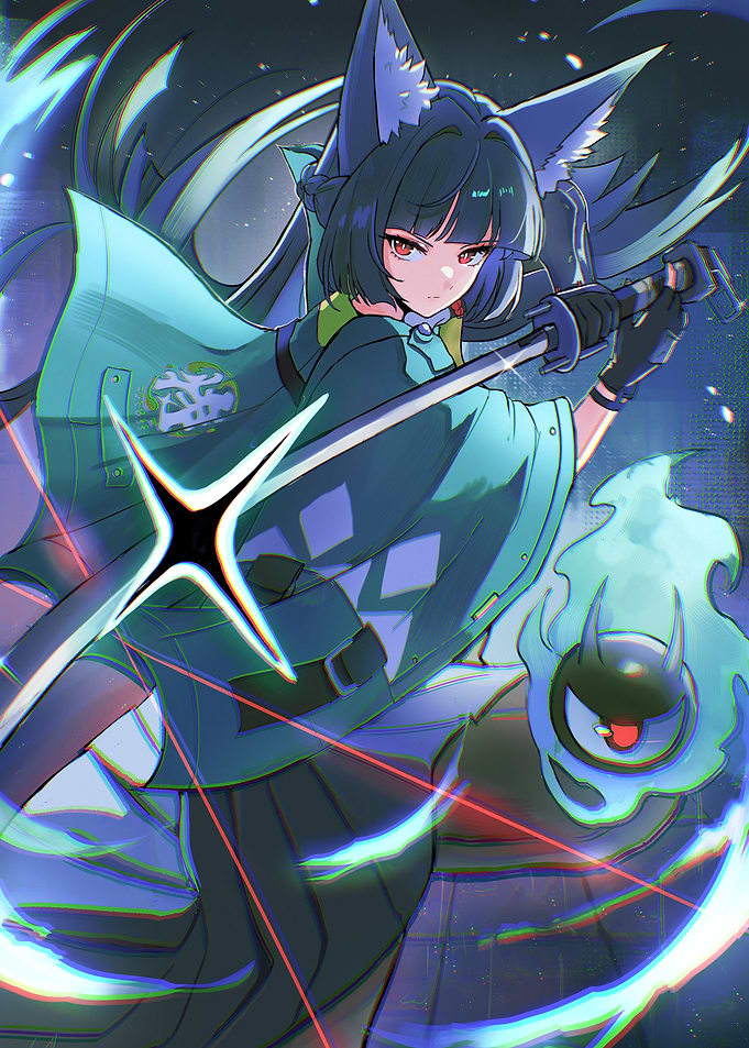 Girl with Sword