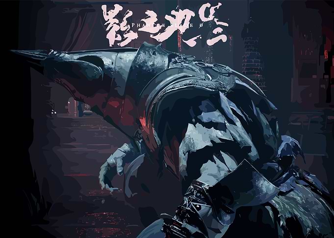 Phantom Blade 0 Warrior