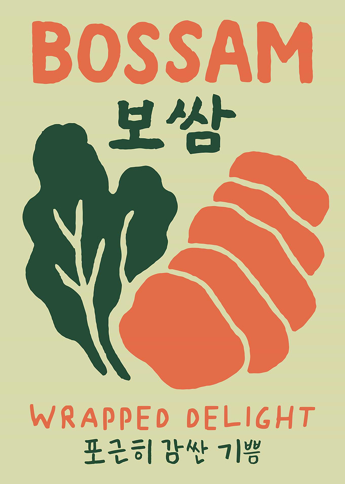 Bossam - Korean Wall Art